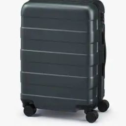 Free Adjustable Handle Hard Carry-On Suitcase-image-32