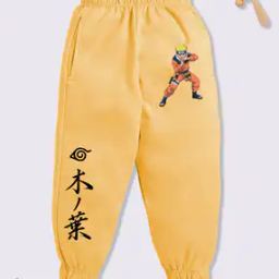 Boys Nr Print Joggers with Insert Pockets-image-20