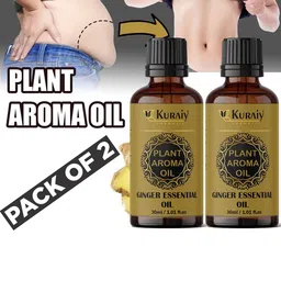 KURAIY Set Of 2 Weight Loss Oil - 30ml each-1