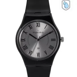 maxima Men Analogue Watch 03364PPGW-image-68