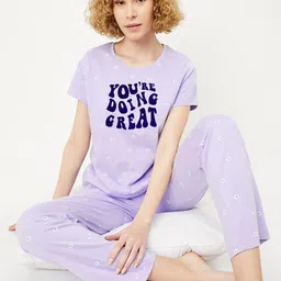 max Printed Pure Cotton Top With Pyjamas-picture-8