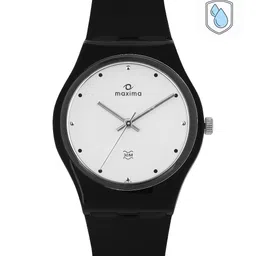Maxima Aqua Men Silver Toned Dial Watch 02133PPGW-picture-13
