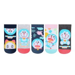Bonjour Kids Pack of 5 Assorted Above Ankle-Length Socks-image-12