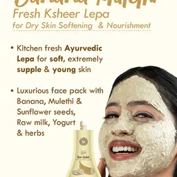 Nat Habit Set Of 2 Banana Mulethi Fresh Ksheer Lepa - 40 g Each image 3