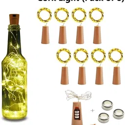 ENORMITY 8 Pcs Yellow Rice Shape String Lights image 3
