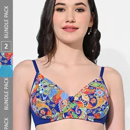 FIMS Pack Of 2 Printed Everyday Bra Full Coverage Lightly Padded image 1
