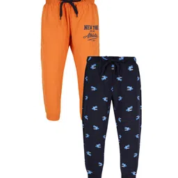 PLUM TREE Boys Pack Of 2 Printed Pure-Cotton Joggers-picture-38