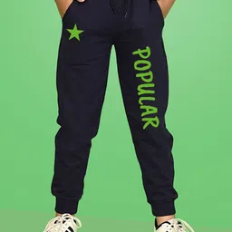 NUSYL Boys Text Printed Ankle Length Track Pants-1