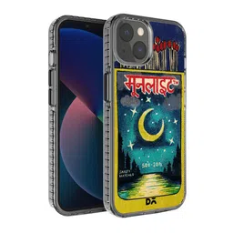 DailyObjects Yellow & Blue Moonlight Matchbox Stride Printed iPhone 13 Mini Phone Case-9