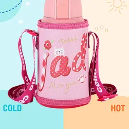 Cello Kido Pink Printed Stainless Steel Water Bottle - 500 ML-image-56
