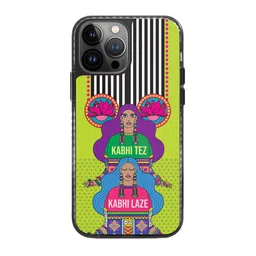 DailyObjects Tezy Lazy Printed Stride 2.0 iPhone 14 Pro Max Phone Case image 2