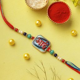 Aapno Rajasthan Embossed Beaded Rakhi with Roli Chawal & Greeting Card-image-44