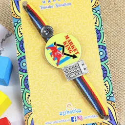 Asthetika Boys Market King Charm Rakhi-39
