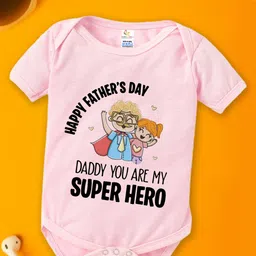 Babywish Infants Fathers Day Printed Cotton Bodysuit-image-37