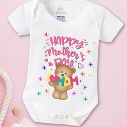 Babywish Infants Printed Comfortable Mother's Day Special Cotton Bodysuit-image-77