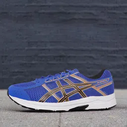 ASICS Men Woven Design Gel-Contend 4B+ Running Shoes-picture-12