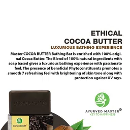AYURVED MASTER Set Of 5 Luxurious Ethical Cocoa Butter Soap - 125g each image 2