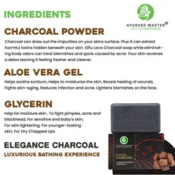 AYURVED MASTER Set Of 4 Elegance Activated Natural Charcoal Soap - 125g each image 5
