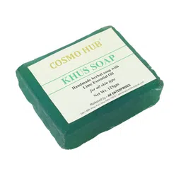 COSMO HUB Set of Khus & Lime Handmade Herbal Soaps - 125 g Each image 4