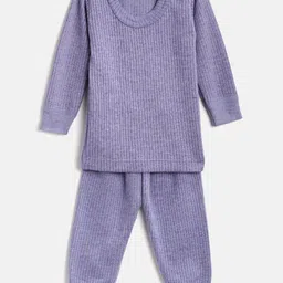 BODYCARE INSIDER Kids Anti-Bacterial Purple Ribbed Thermal Set-picture-45