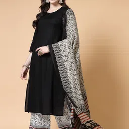 NEW STYLISH Regular Kurta with Palazzo & Dupatta image 4