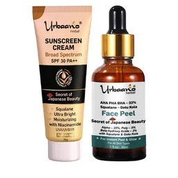 Urbaano Herbal Secret Of Japanese Beauty 2 Pcs 32% Gotu Kola & Sunscreen Cream-11