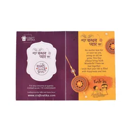 CraftVatika Set Of 3 Stone Studded & Beaded Rakhi With Krishna Idol & Roli Chawal image 5