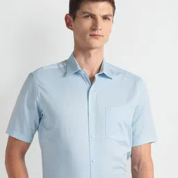 Arrow Textured Opaque Twill Cotton Casual Shirt-image-1