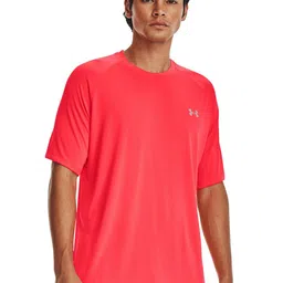 UNDER ARMOUR UA Tech Reflective Short Sleeve T-Shirt-image-89