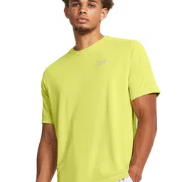 UNDER ARMOUR Tech Reflective Short Sleeve Relaxed-Fit T-Shirt-image-73