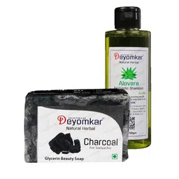 Deyomkar Herbal Amla Brinjraj Conditioner with Lemon Honey Soap-2