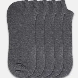 BAESD Kids Pack Of 5 Ankle-Length Socks-image-45