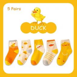 SYGA Kids Pack Of 5 Patterned Cotton Ankle-Length Socks-54