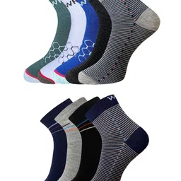 WROGN Men Pack of 9 Patterned Ankle-Length Socks image 1