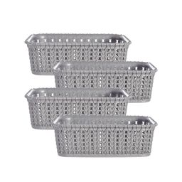 Kuber Industries Pack of 4 Grey Small Kitchen Storage Basket-image-40