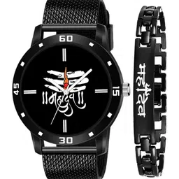CERO Men Pack Of 2 Bracelet Style Straps Analogue Watch & Bracelet C-Com-Black-Maha-image-61