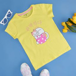 Pantaloons Junior Girl Graphic Printed Pure Cotton Round Neck T-shirt-image-48