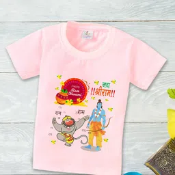 Babywish Kids Graphic Printed Round Neck Cotton Relaxed Fit T-shirt-image-24