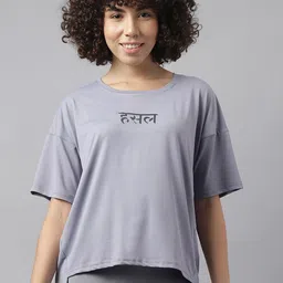 MKH Typography Printed Dri-FIT Sports T-Shirt-image-96