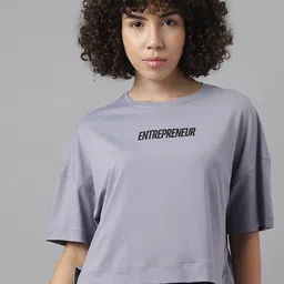 MKH Relaxed Fit Typography Printed Dri-FIT Technology Training T-shirt-image-97