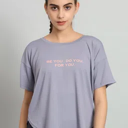 MKH Typography Printed Drop-Shoulder Sleeves Dri-FIT T-shirt-image-41