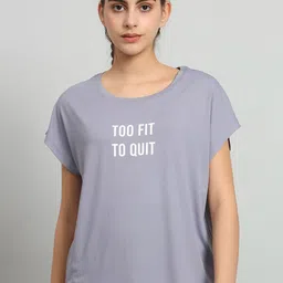 MKH Typography Printed Relaxed Fit Dri-Fit T-shirt-image-59