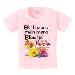 Babywish Kids Typography Printed Raw Edge T-shirt-image-58