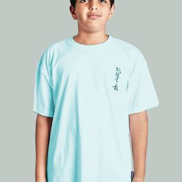 KiddoPanti Boys Anime Inspired Prints Round Neck Oversized Cotton T-shirt-picture-45