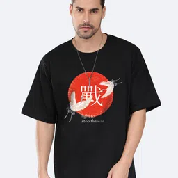 Mad Over Print Typography Printed Drop-Shoulder Sleeves Cotton Oversized  T-shirt-image-5