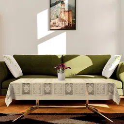 Kuber Industries Cream-Coloured Net Square Flower Center Table Cover image 2