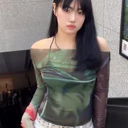 StyleCast x Revolte Print Net Top image 2
