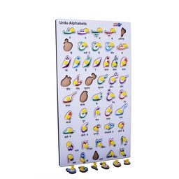 PLANET of Toys Urdu Alphabet and Number Wooden Board Peg Learning and Development Toys image 3
