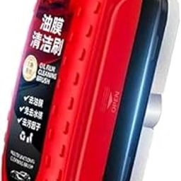 Automotive Oil Film Cleaning Brush,Car GlassCleaner BrushGlass Cleaning Board, Car Glass Oil Film Removal Cleaner,Enhance Visual Effect of Windshield(1)-image-92