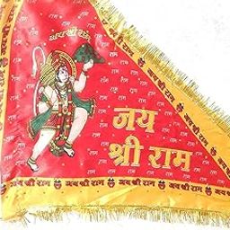 Almety Home || Hanuman Ji Flag/Jhanda Quality for Temple/Home Normal Size || Without Bamboo/Danda || Only Flag || QA-05-picture-12